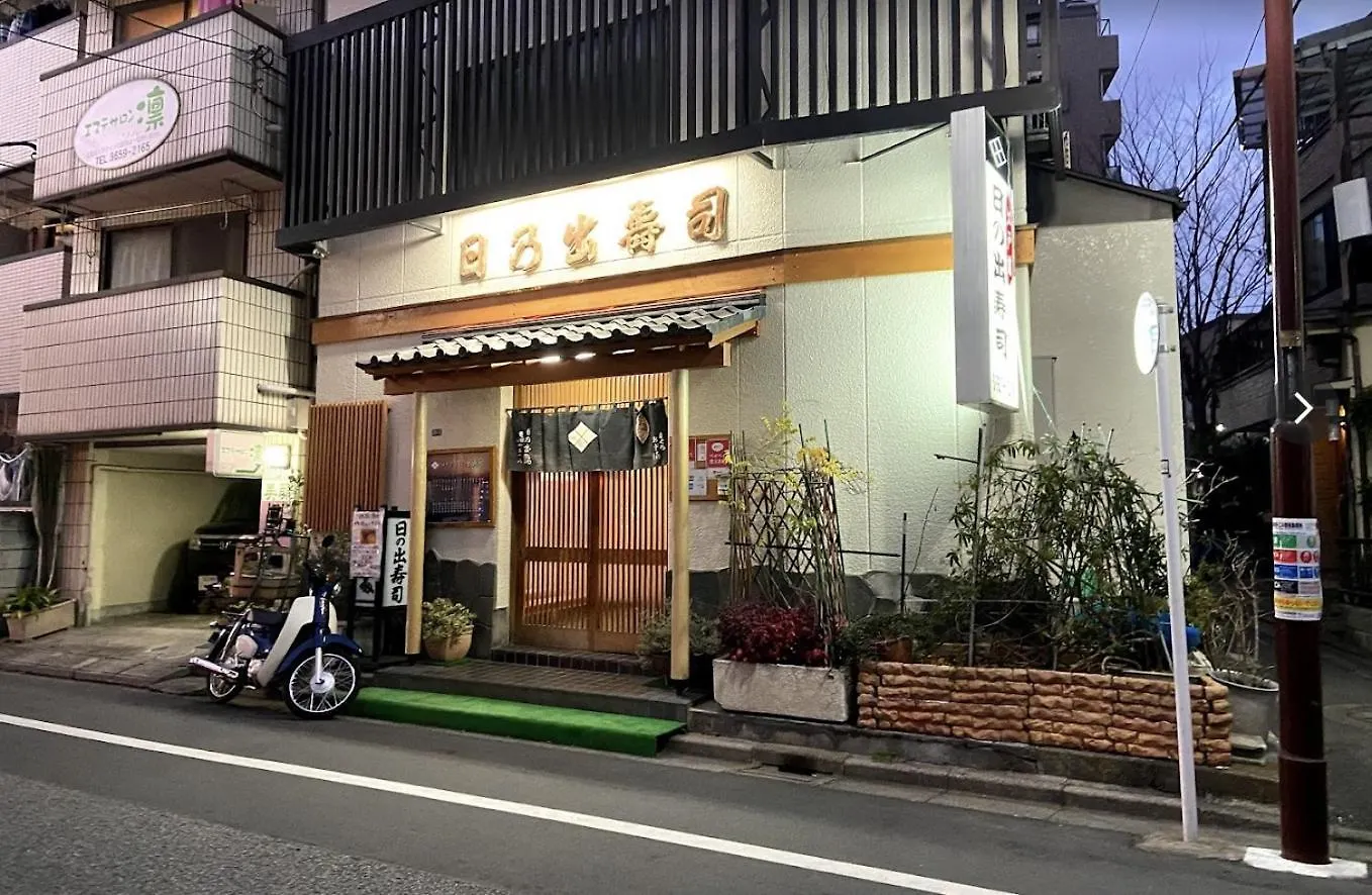 Apartment Villa More Tokyo Japan